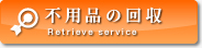�s�p�i�̉��