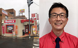 山形県 山形店