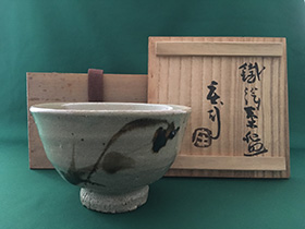 濱田庄司　茶盌