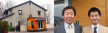 長野県 長野本店