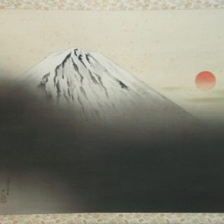 横山大観（よこやま たいかん）