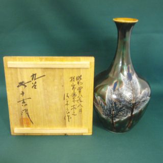 浅倉五十吉