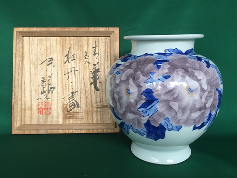 真葛香山　牡丹