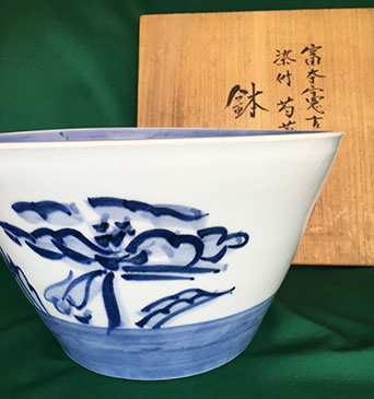 富本憲吉 買取実績