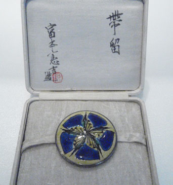 富本憲吉 買取実績