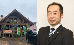 栃木県 宇都宮店