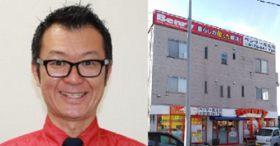 岐阜県 岐阜長良店