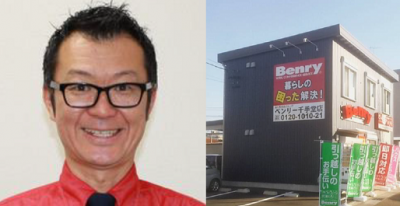 岐阜県 岐阜千手堂店