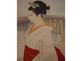 志村立美