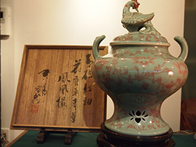 真葛香山