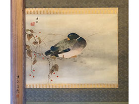 池上秀畝