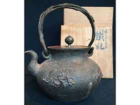 鉄瓶