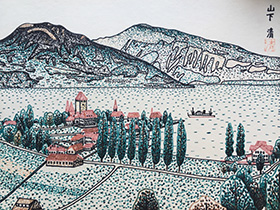 山下清