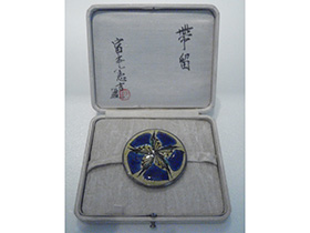 富本憲吉