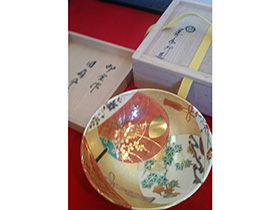 即全