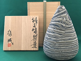 松井康成