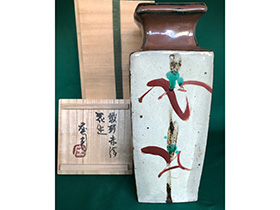 濱田庄司