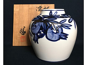 近藤悠三