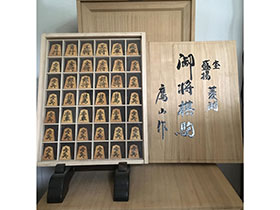 将棋駒・将棋盤