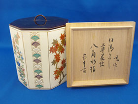 仁清写草花紋八角水指 尋牛斎書付